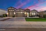 7403 Lisbon Lane - Photo 1