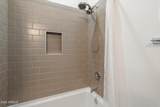 7403 Lisbon Lane - Photo 15