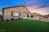 7403 Lisbon Lane - Photo 25
