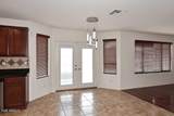 6611 43RD Drive - Photo 16