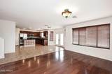 6611 43RD Drive - Photo 19