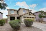 6611 43RD Drive - Photo 2