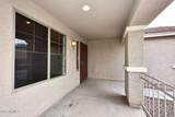 6611 43RD Drive - Photo 4