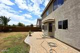 6611 43RD Drive - Photo 41