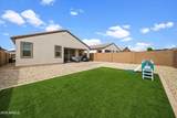 19418 Pierson Street - Photo 12