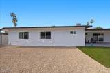 1707 Julie Drive - Photo 47