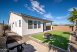 18161 Windmere Drive - Photo 30