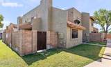 222 Brown Road - Photo 3