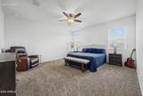 18769 Adams Street - Photo 6