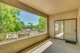 15225 100th Street - Photo 7