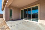 19693 Monterey Way - Photo 13