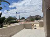 7280 Arlington Road - Photo 20
