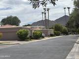 7280 Arlington Road - Photo 32