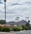 7280 Arlington Road - Photo 33