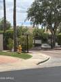 7280 Arlington Road - Photo 35