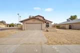 7885 Windsor Boulevard - Photo 2