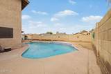 7885 Windsor Boulevard - Photo 36
