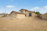 7885 Windsor Boulevard - Photo 5