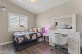 5138 Duane Lane - Photo 42