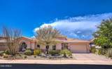9780 Preserve Way - Photo 3