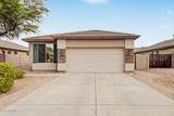 7103 Lone Tree Trail - Photo 1