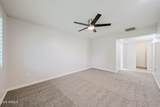 10646 Tropicana Circle - Photo 22