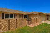 10646 Tropicana Circle - Photo 5