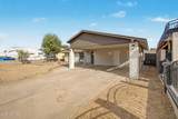 8861 Weldon Avenue - Photo 5