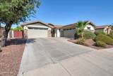 3380 Holguin Way - Photo 1