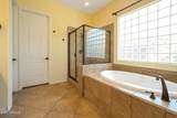3380 Holguin Way - Photo 24