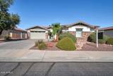 3380 Holguin Way - Photo 3