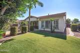 3380 Holguin Way - Photo 38