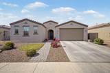 2540 Grenadine Road - Photo 1