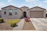 2540 Grenadine Road - Photo 2