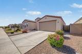 2540 Grenadine Road - Photo 3