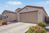 2540 Grenadine Road - Photo 4