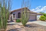 1733 Desert Breeze Place - Photo 2