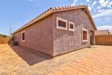 1733 Desert Breeze Place - Photo 8