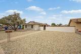 1134 60th Drive - Photo 1