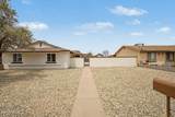 1134 60th Drive - Photo 2