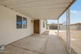 1134 60th Drive - Photo 4