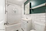 1614 Lynwood Street - Photo 6