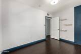 1614 Lynwood Street - Photo 8