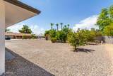 9830 Evergreen Drive - Photo 20
