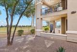 11640 Tatum Boulevard - Photo 32