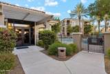 11640 Tatum Boulevard - Photo 42