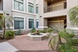 11640 Tatum Boulevard - Photo 7