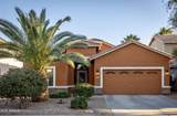 25727 Victory Street - Photo 38