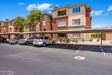 5401 Van Buren Street - Photo 1