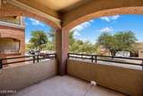 5401 Van Buren Street - Photo 14